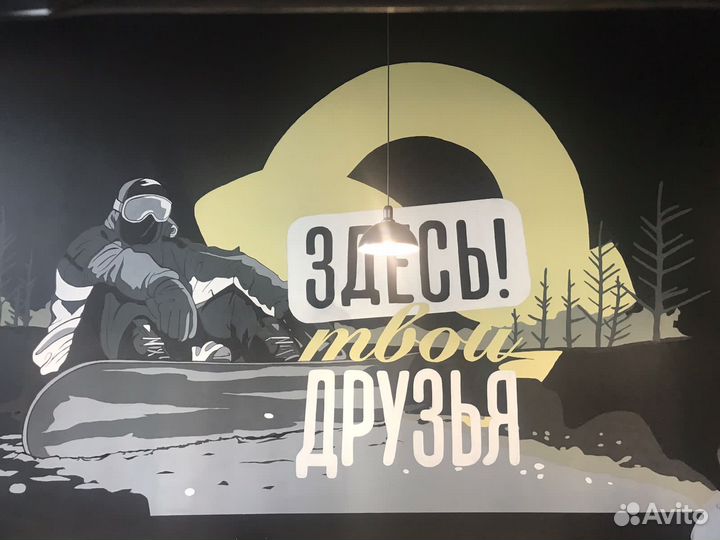 Художник роспись стен