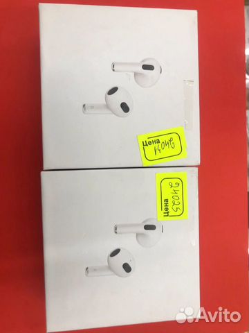 Airpods