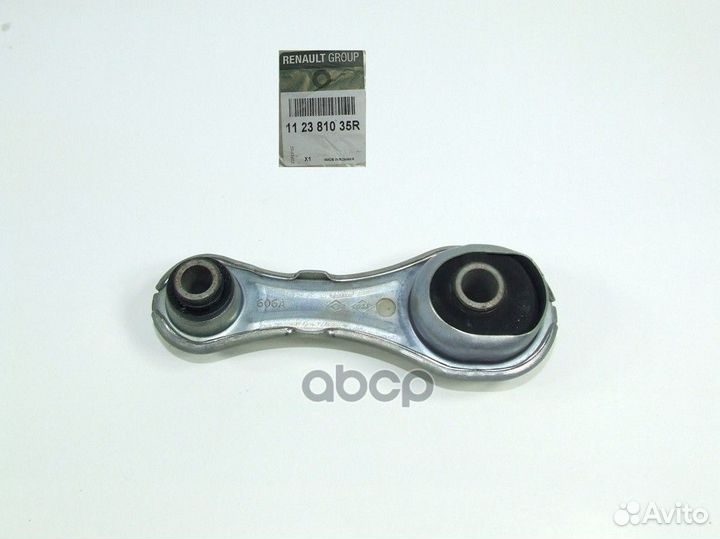 Опора двс задняя 1123 810 35R renault