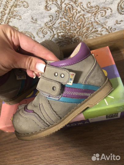 Ботинки детские