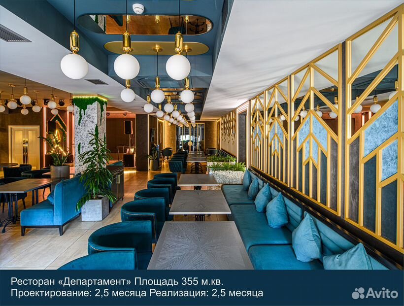 Дизайн интерьера ресторанов, баров и кафе в Минске: фото