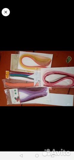 Бумага, дыроколы