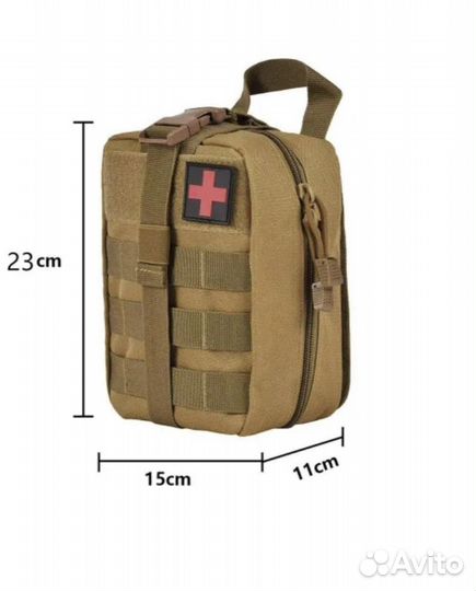 Подсумка Аптечка