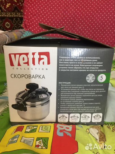 Скороварка