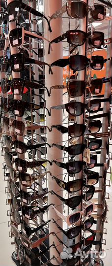 Солнцезащитные очки