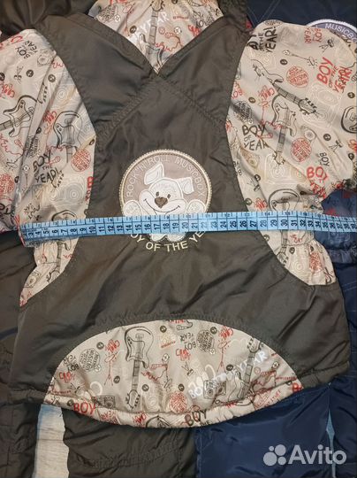 Два зимних комбинезона для двойни