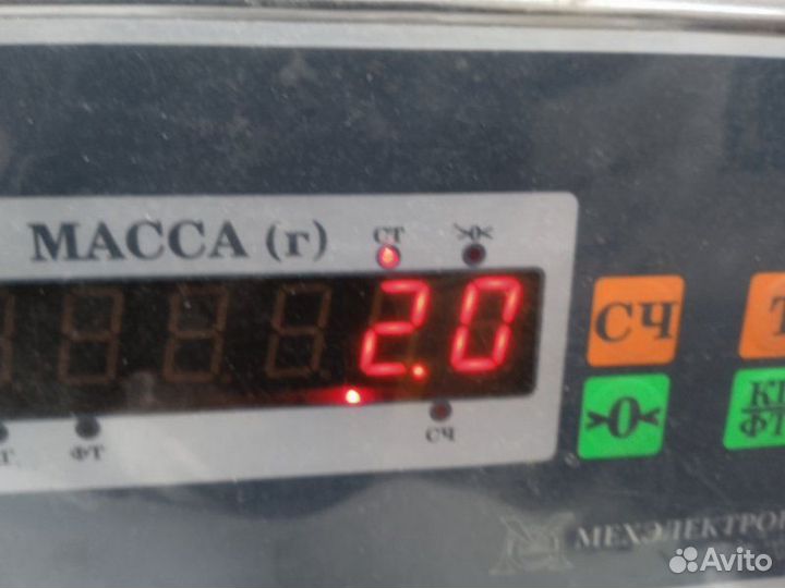Насос гидроусилителя Hyundai Galloper 2 2.5 1999