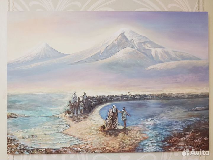 Картина Арарат