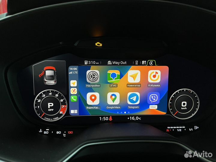 Активация Apple Carplay / Android auto