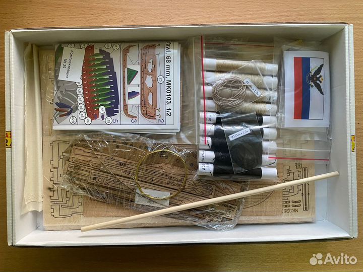 Тендер Авось MK0303P - 1/72