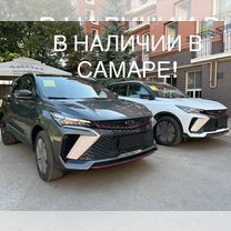 Geely Coolray 1.5 AMT, 2024, 50 км, с пробегом, цена 2 099 000 руб.