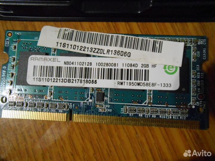 Оперативная память 2GB sodimm DDR3 1333MHz Ramaxel