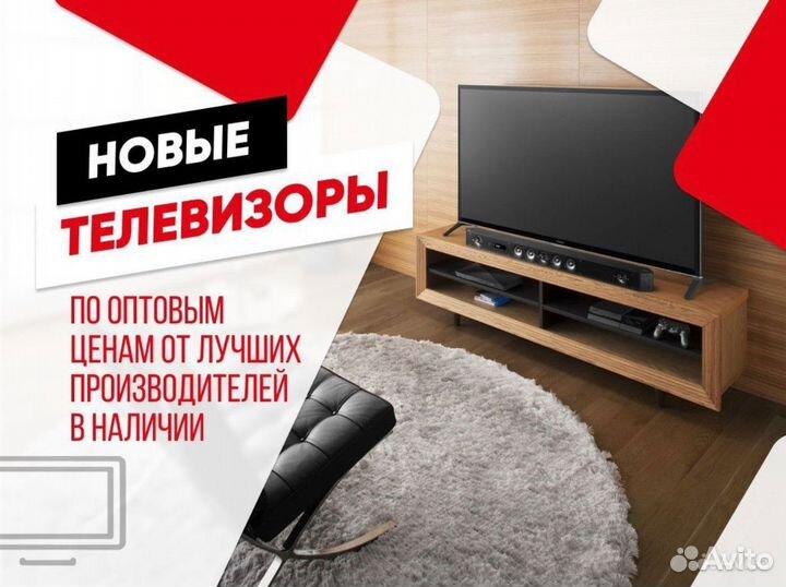 Телевизор Samsung 50 SMART TV 4K