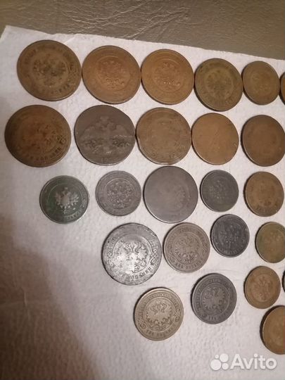 Отличная Коллекция Монет Николая 2