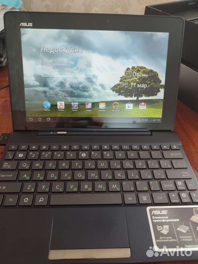 Asus transformer pad tf300tg