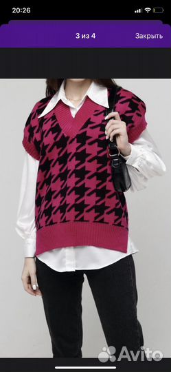 Жилет женский оверсайз