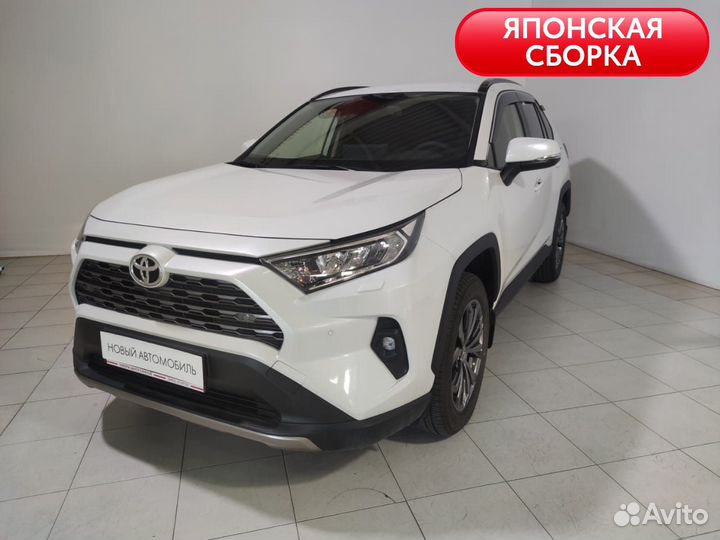 Toyota RAV4 2.0 CVT, 2023