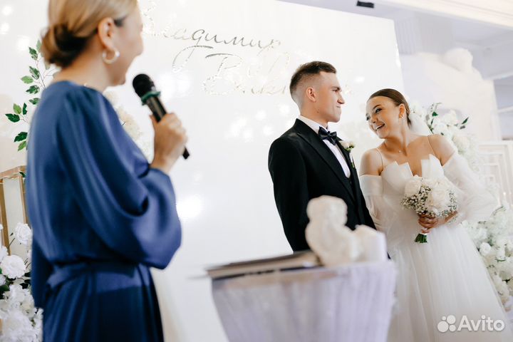 Ведущий на свадьбу