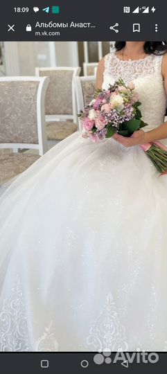Свадебное платье