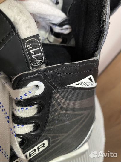 Хоккейные коньки bauer детские
