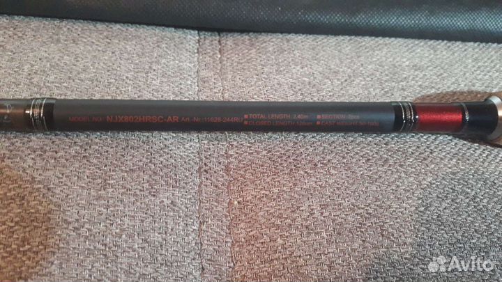 Спиннинг daiwa ninja spin 2.40М
