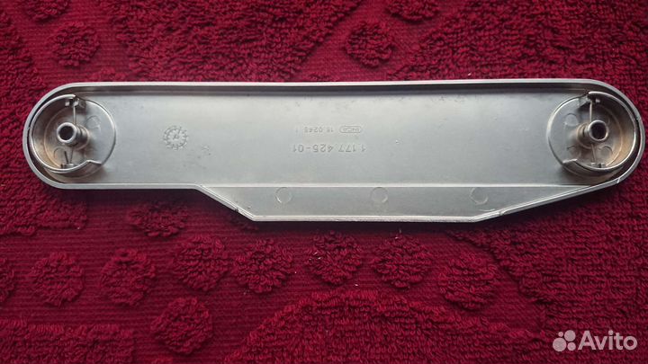 Revox B77 MK II head block cover