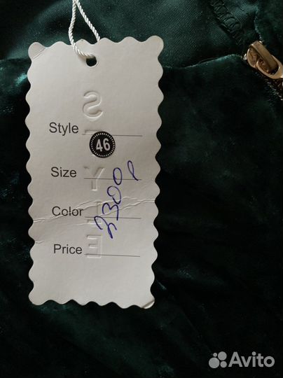 Платье новое 46