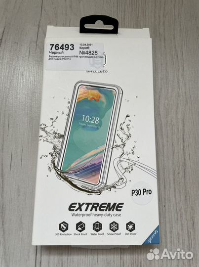 Чехол для Huawei p30 pro