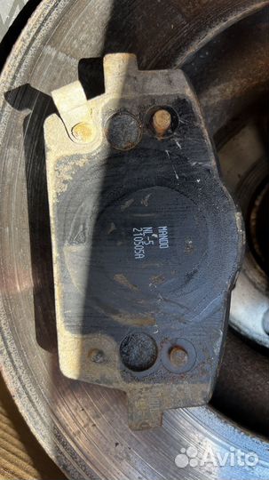 Колодки тормозные Tugella 4050050000 4048055500