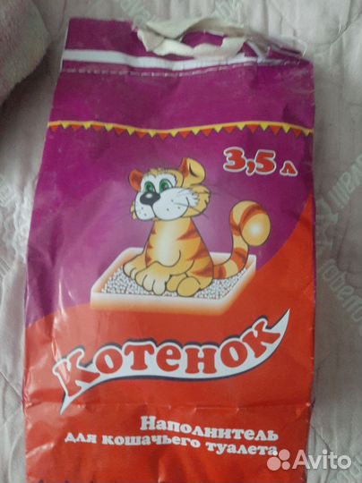 Наполнитель для кошачьего туалета,Котенок