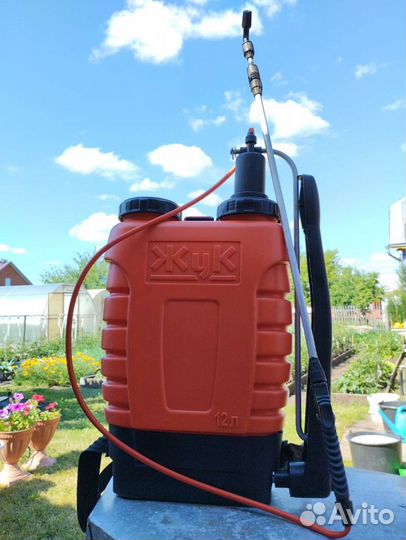 Опрыскиватель