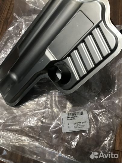 Фильтр вариатора ауди