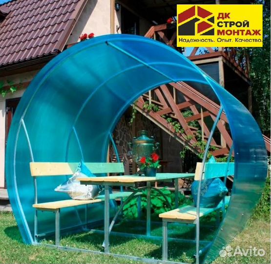 Беседка из поликарбоната