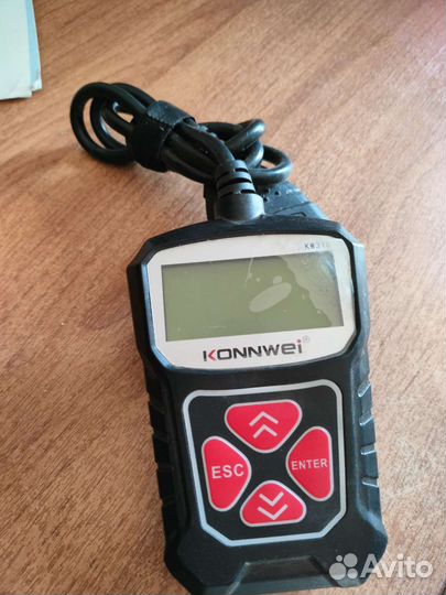 Автосканер