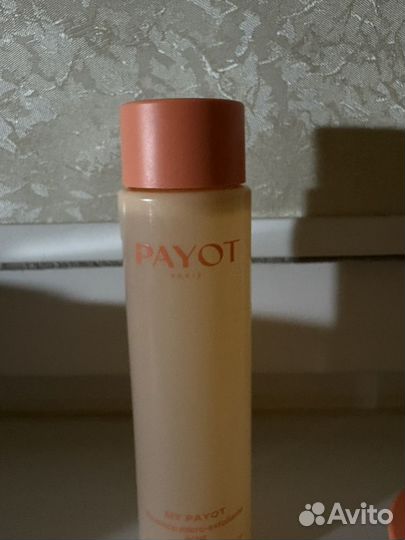 Payot my payot крем эссеция