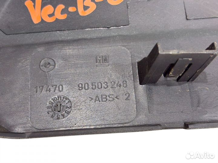 Ручка двери передней правой Opel Vectra B