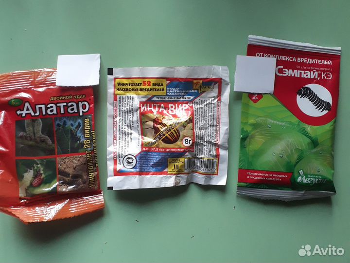 Препараты для сада