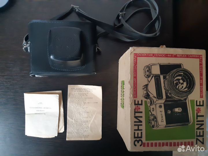 Фотоаппарат Zenit E (с чехлом и упаковкой)