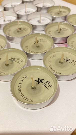 Свечи с посланием