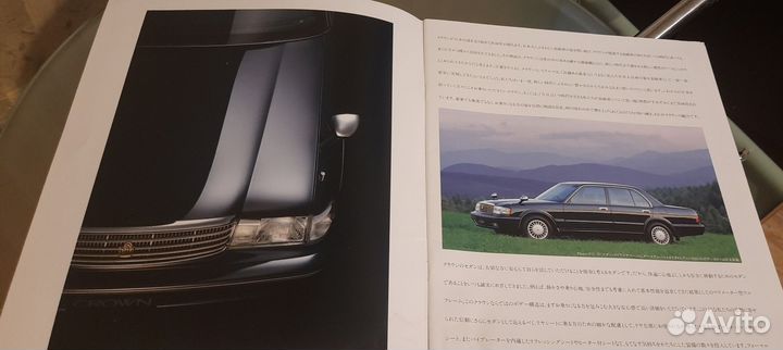 Журнал toyota crown