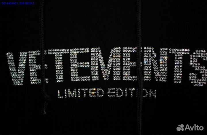 Худи Vetements со стразами vhq (Арт.53810)