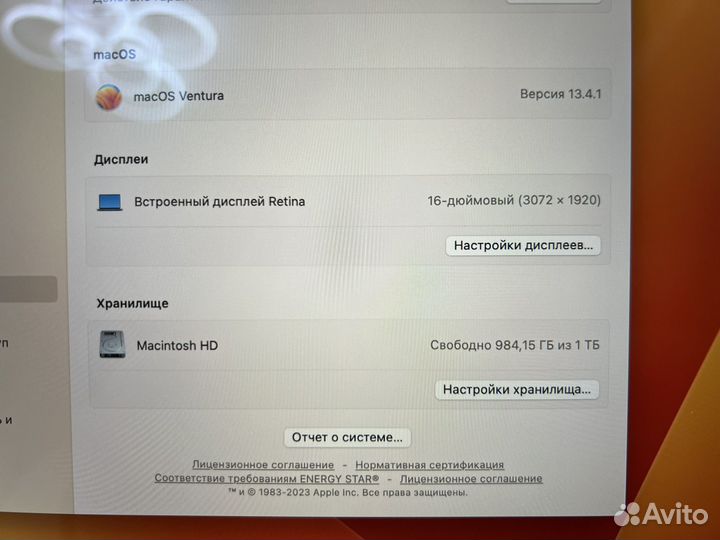 Apple MacBook Pro 16 2019 i9 1Tb