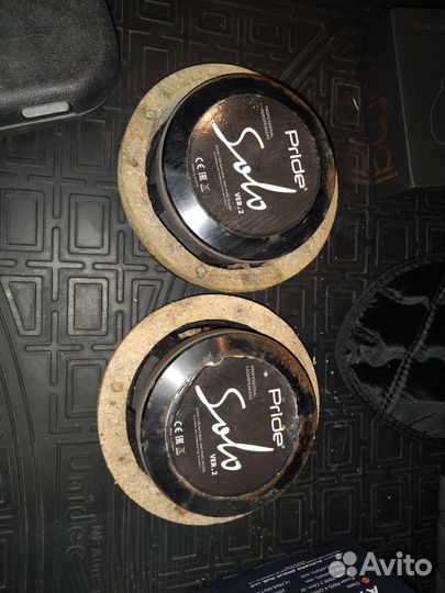 Pride solo v2 динамики