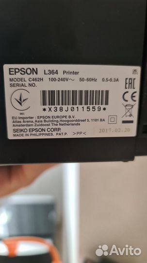 Продается цветнрй принтер, сканер,с 3 в 1 epson