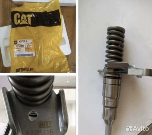 Форсунки CAT 3116