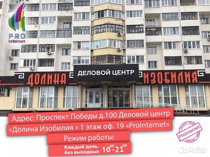 Кронштейн TB Unuiteki FM 1679