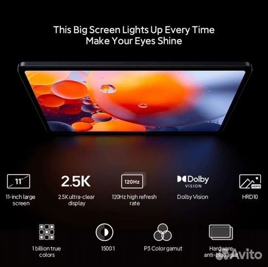 Xiaomi mi pad 5