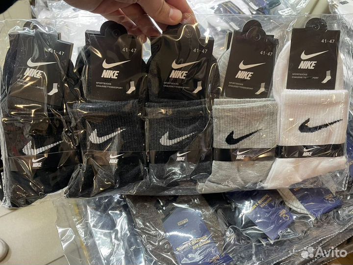 Носки Nike LUX качество