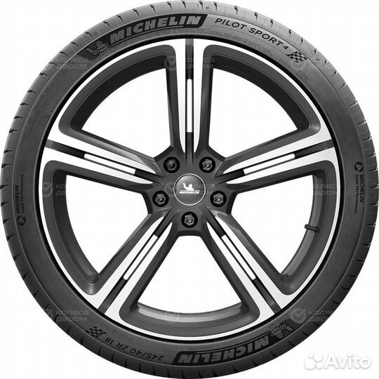 Michelin Pilot Sport 4 205/50 R17 93Y