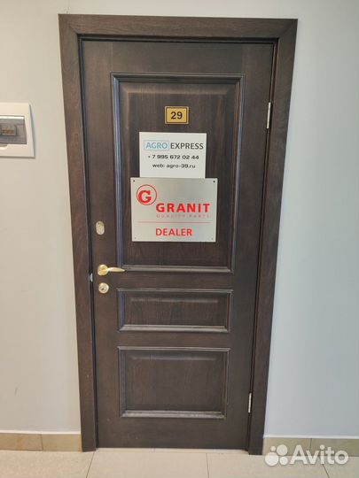 Гидравлический насос новый 0510665458